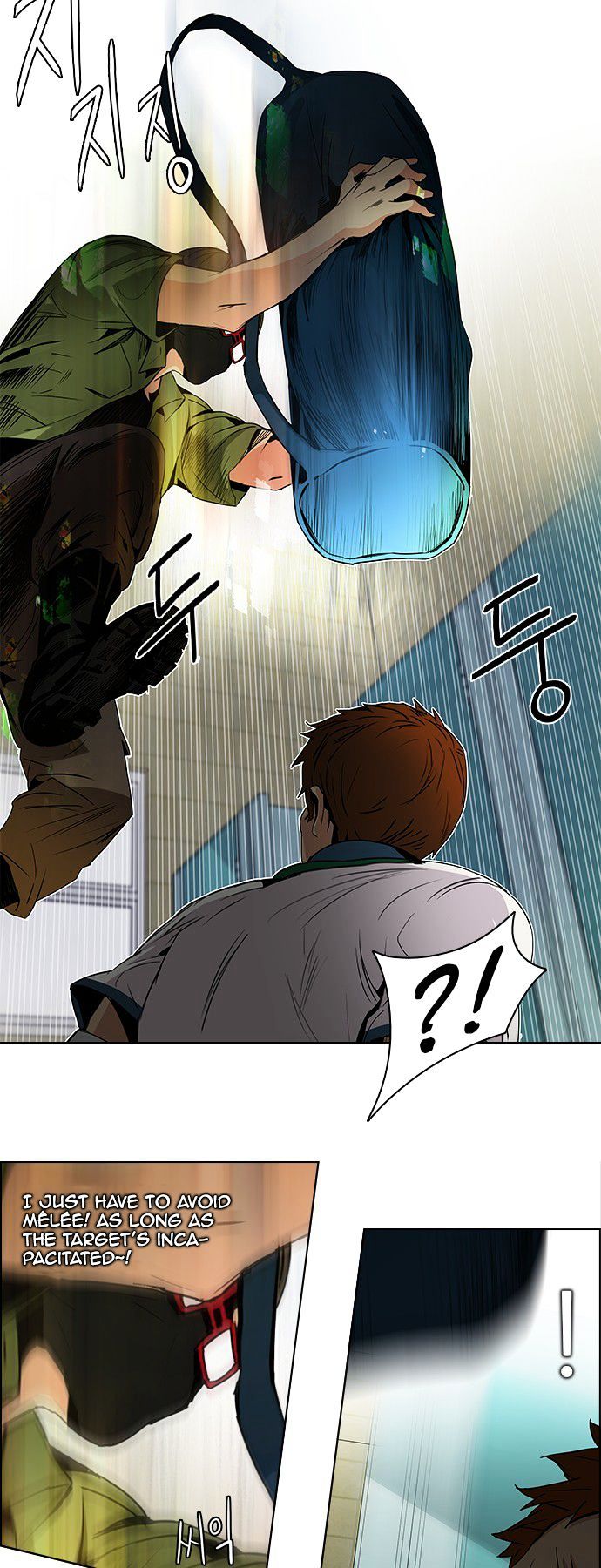DICE: The Cube that Changes Everything Chapter 91 page 16 - Chapter 91 : First Period (4)(fixed)