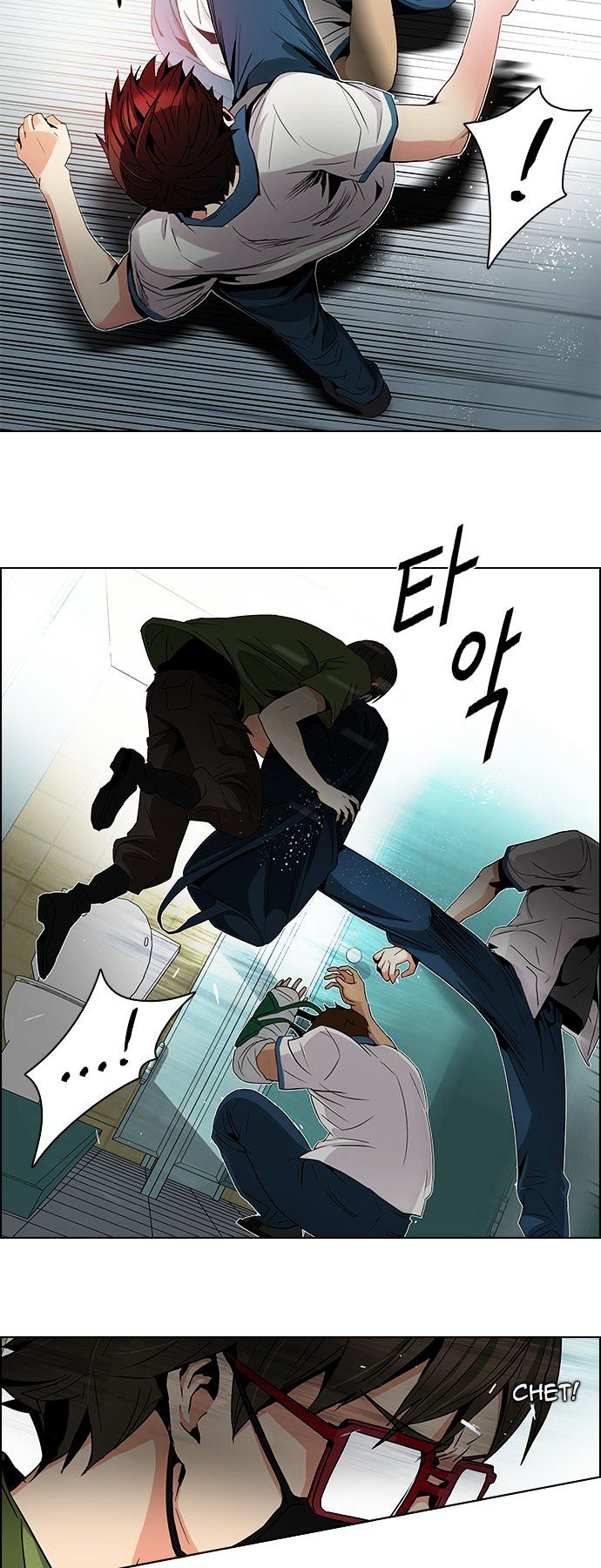 DICE: The Cube that Changes Everything Chapter 91 page 18 - Chapter 91 : First Period (4)(fixed)