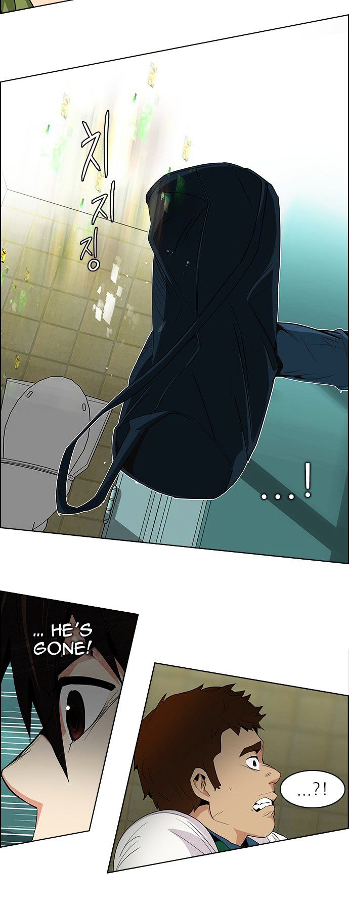 DICE: The Cube that Changes Everything Chapter 91 page 19 - Chapter 91 : First Period (4)(fixed)