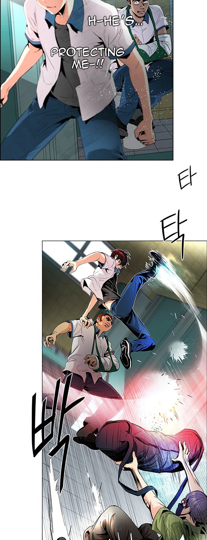 DICE: The Cube that Changes Everything Chapter 91 page 2 - Chapter 91 : First Period (4)(fixed)