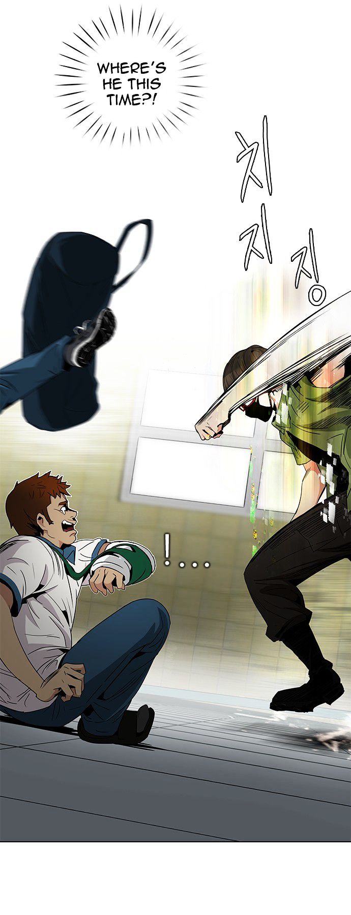 DICE: The Cube that Changes Everything Chapter 91 page 20 - Chapter 91 : First Period (4)(fixed)
