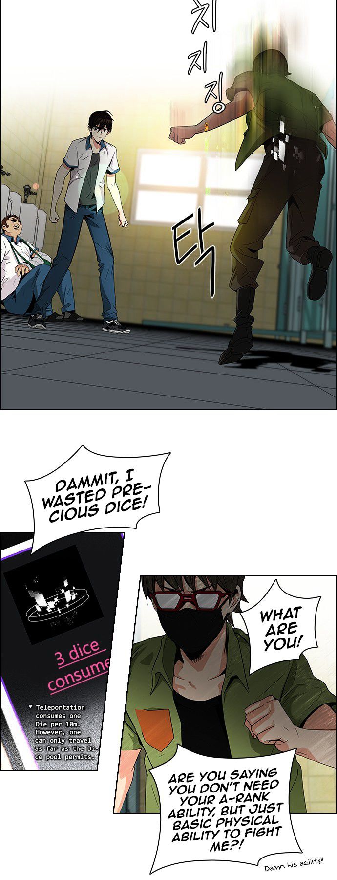 DICE: The Cube that Changes Everything Chapter 91 page 28 - Chapter 91 : First Period (4)(fixed)