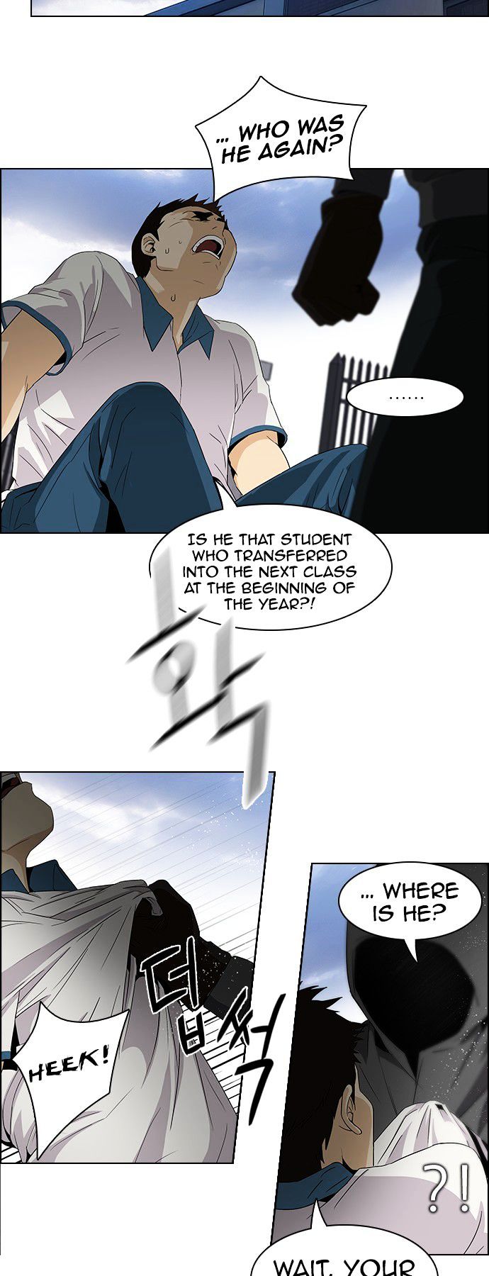 DICE: The Cube that Changes Everything Chapter 91 page 5 - Chapter 91 : First Period (4)(fixed)