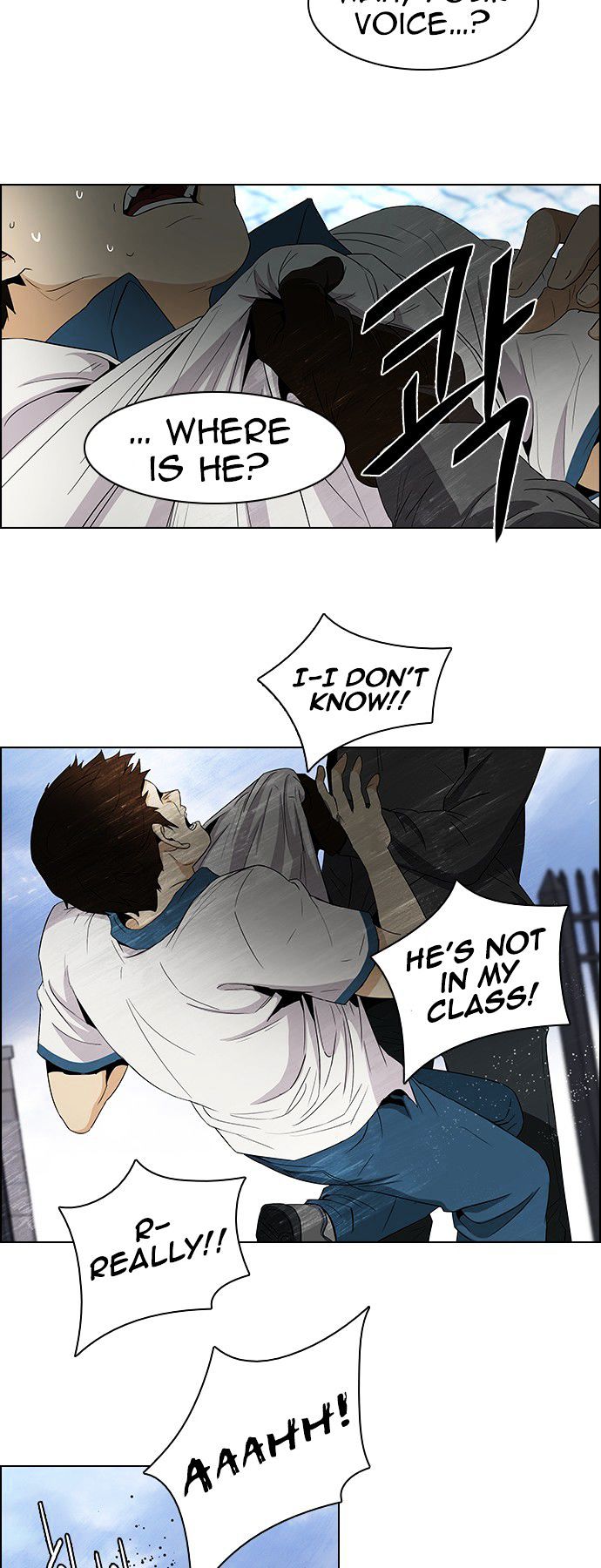 DICE: The Cube that Changes Everything Chapter 91 page 6 - Chapter 91 : First Period (4)(fixed)