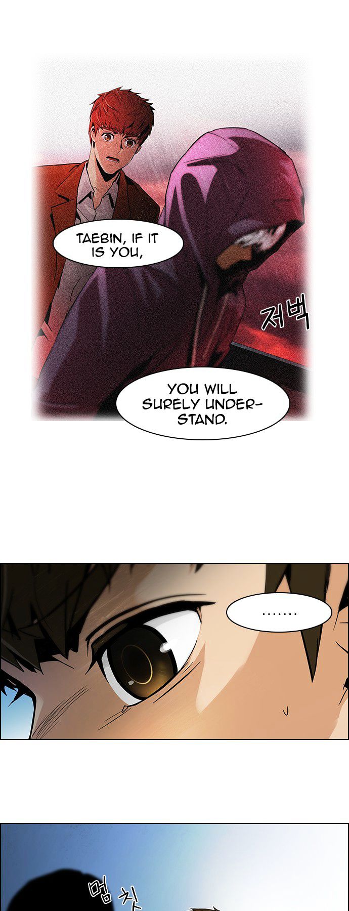 DICE: The Cube that Changes Everything Chapter 92 page 10 - Chapter 92 : First Period (5)(fixed)