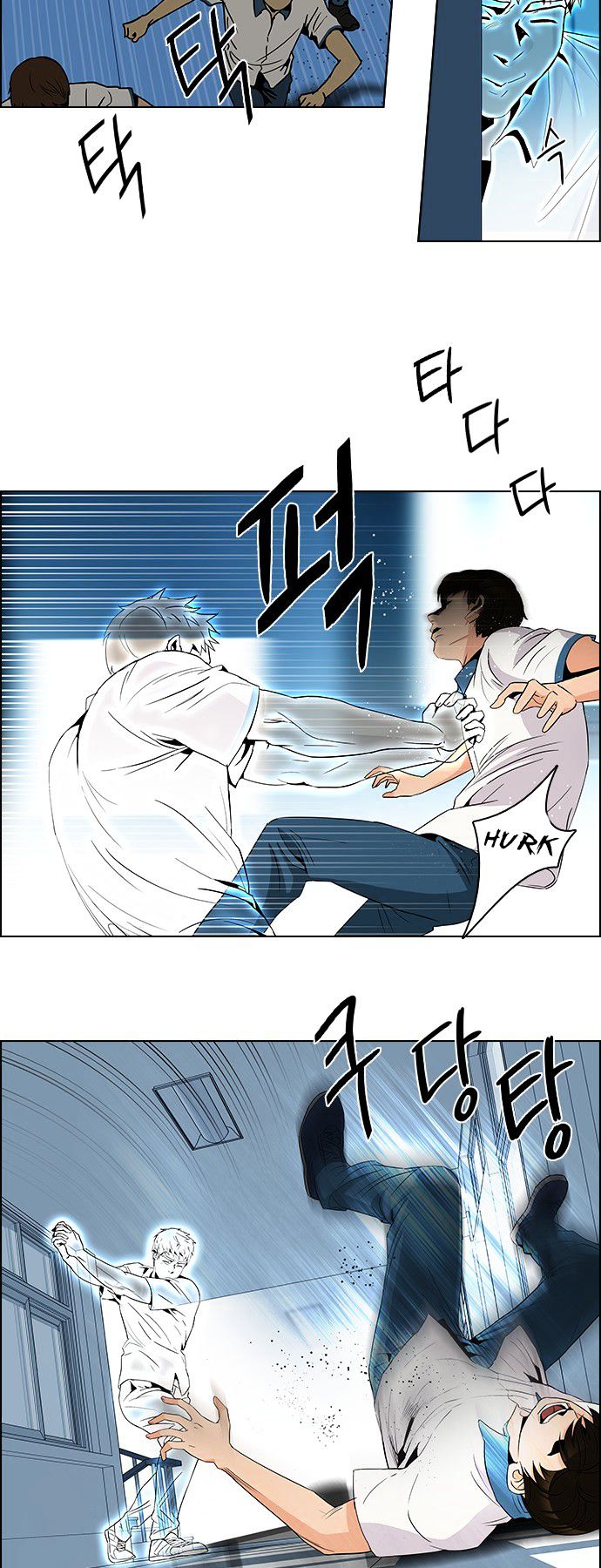 DICE: The Cube that Changes Everything Chapter 92 page 12 - Chapter 92 : First Period (5)(fixed)