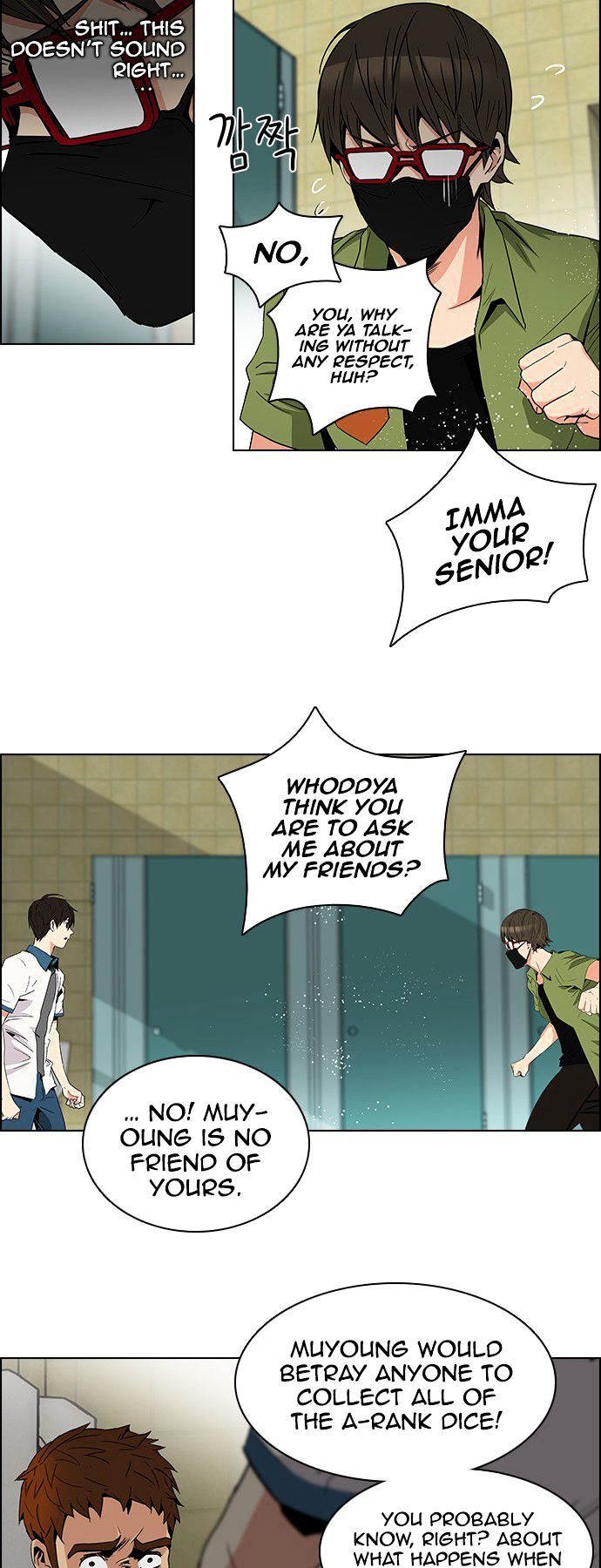 DICE: The Cube that Changes Everything Chapter 92 page 16 - Chapter 92 : First Period (5)(fixed)