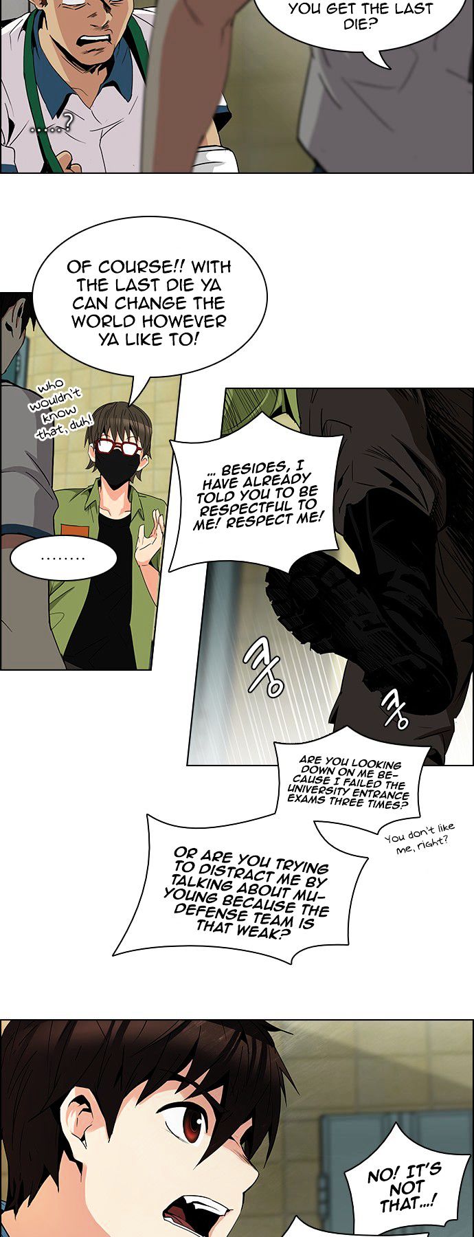 DICE: The Cube that Changes Everything Chapter 92 page 17 - Chapter 92 : First Period (5)(fixed)
