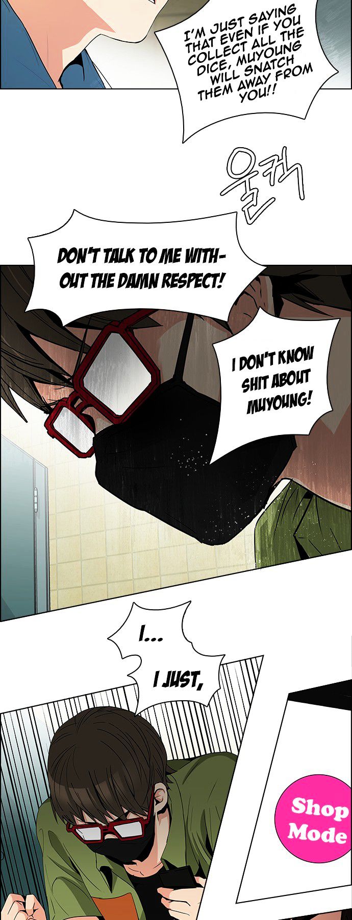 DICE: The Cube that Changes Everything Chapter 92 page 18 - Chapter 92 : First Period (5)(fixed)