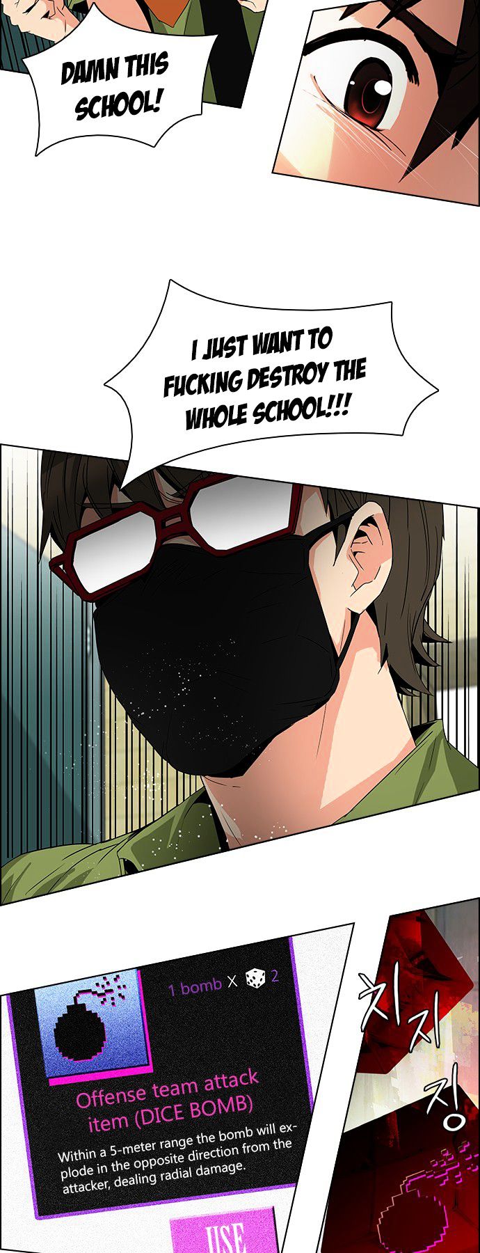 DICE: The Cube that Changes Everything Chapter 92 page 19 - Chapter 92 : First Period (5)(fixed)
