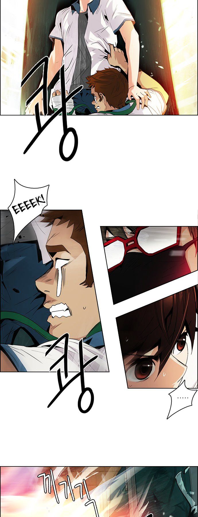DICE: The Cube that Changes Everything Chapter 92 page 24 - Chapter 92 : First Period (5)(fixed)