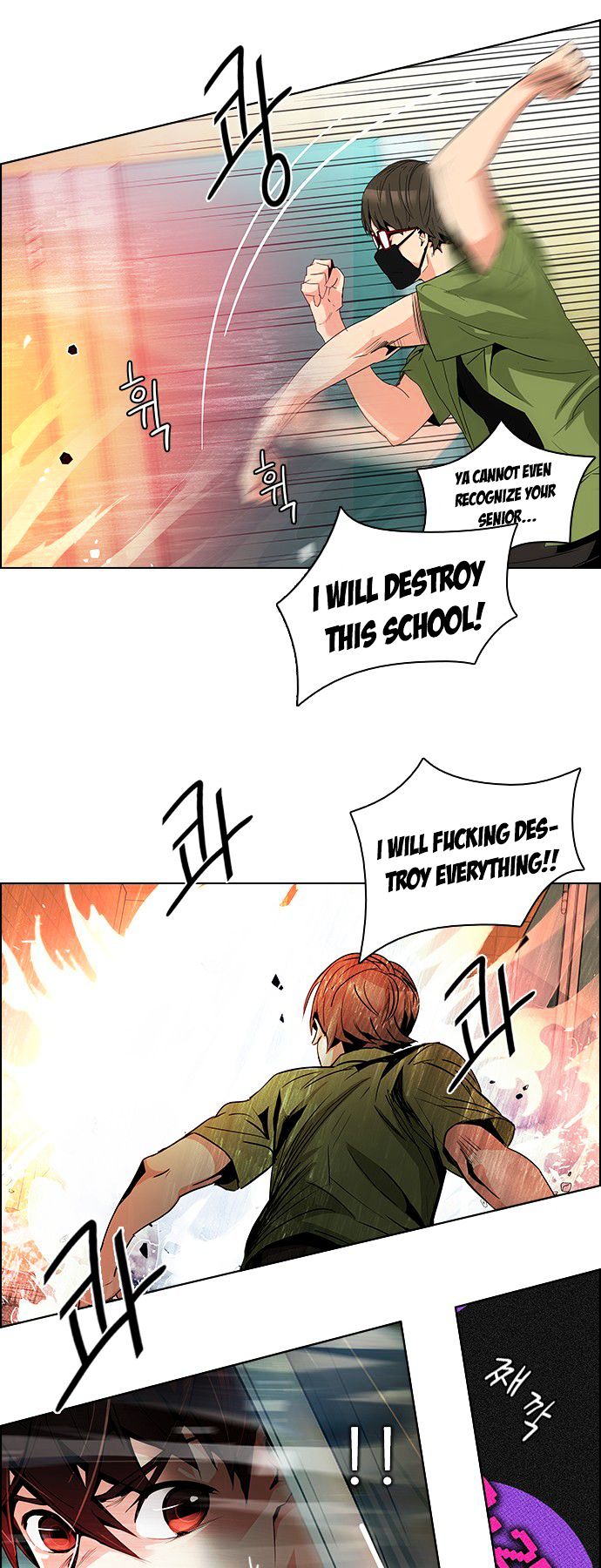 DICE: The Cube that Changes Everything Chapter 92 page 26 - Chapter 92 : First Period (5)(fixed)