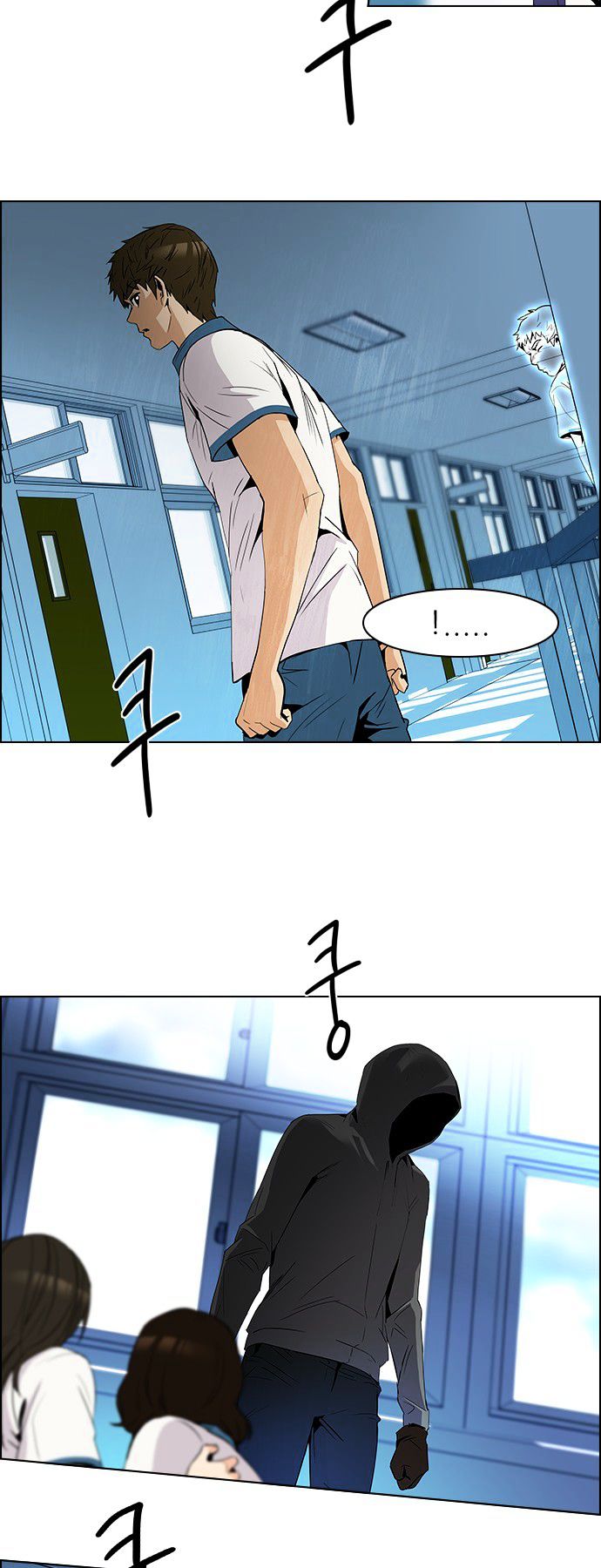 DICE: The Cube that Changes Everything Chapter 92 page 29 - Chapter 92 : First Period (5)(fixed)
