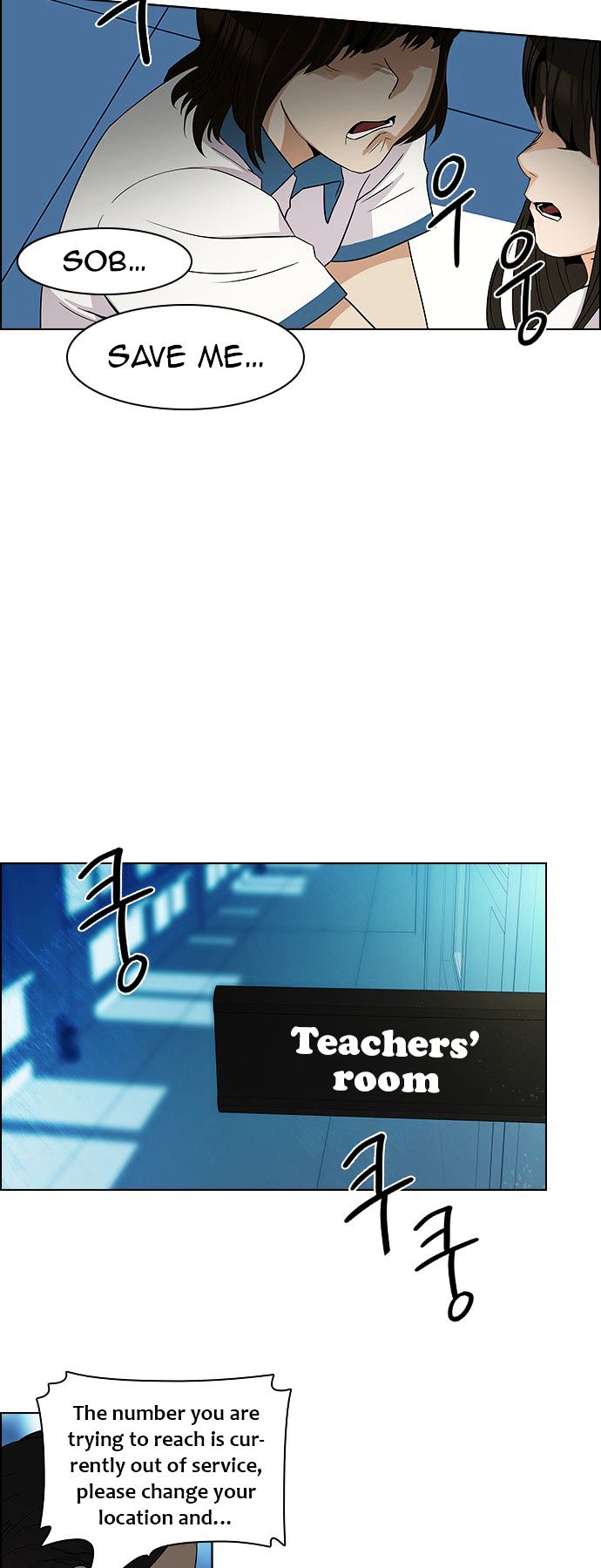 DICE: The Cube that Changes Everything Chapter 92 page 30 - Chapter 92 : First Period (5)(fixed)