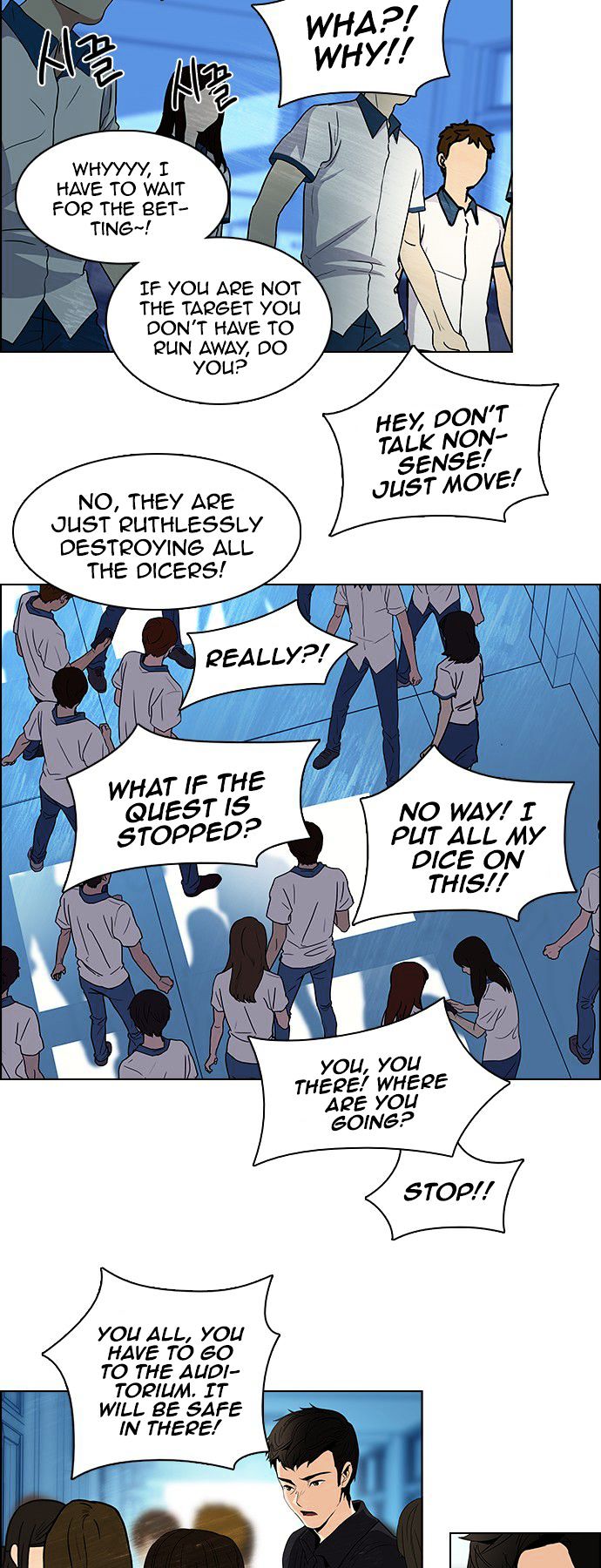 DICE: The Cube that Changes Everything Chapter 92 page 33 - Chapter 92 : First Period (5)(fixed)