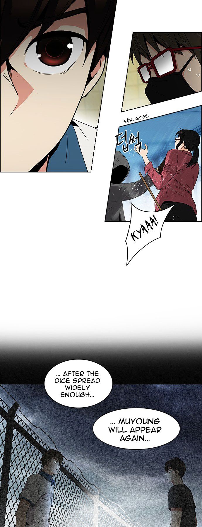 DICE: The Cube that Changes Everything Chapter 92 page 5 - Chapter 92 : First Period (5)(fixed)