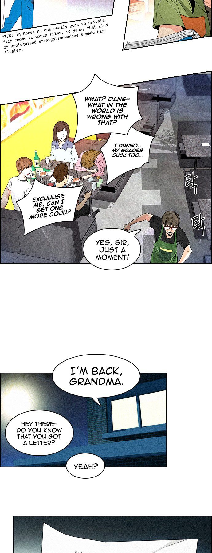 DICE: The Cube that Changes Everything Chapter 93 page 13 - Chapter 93 : Samsusaeng