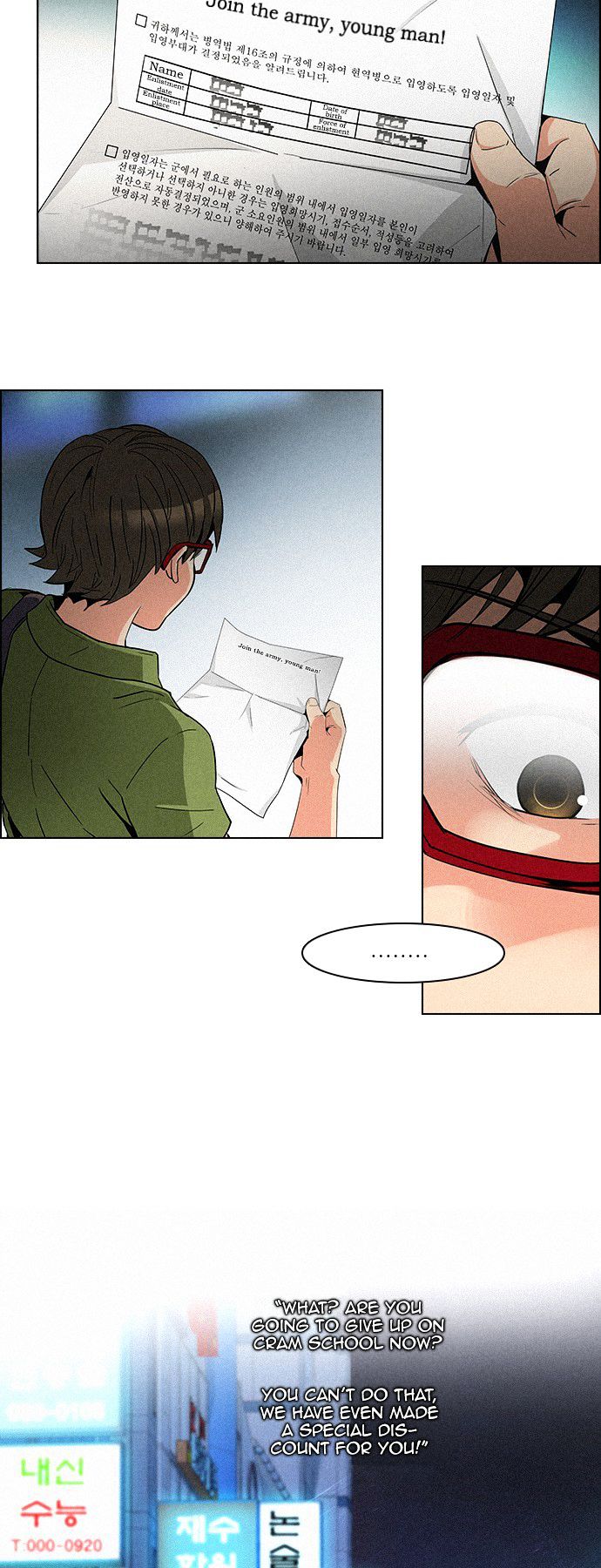 DICE: The Cube that Changes Everything Chapter 93 page 14 - Chapter 93 : Samsusaeng