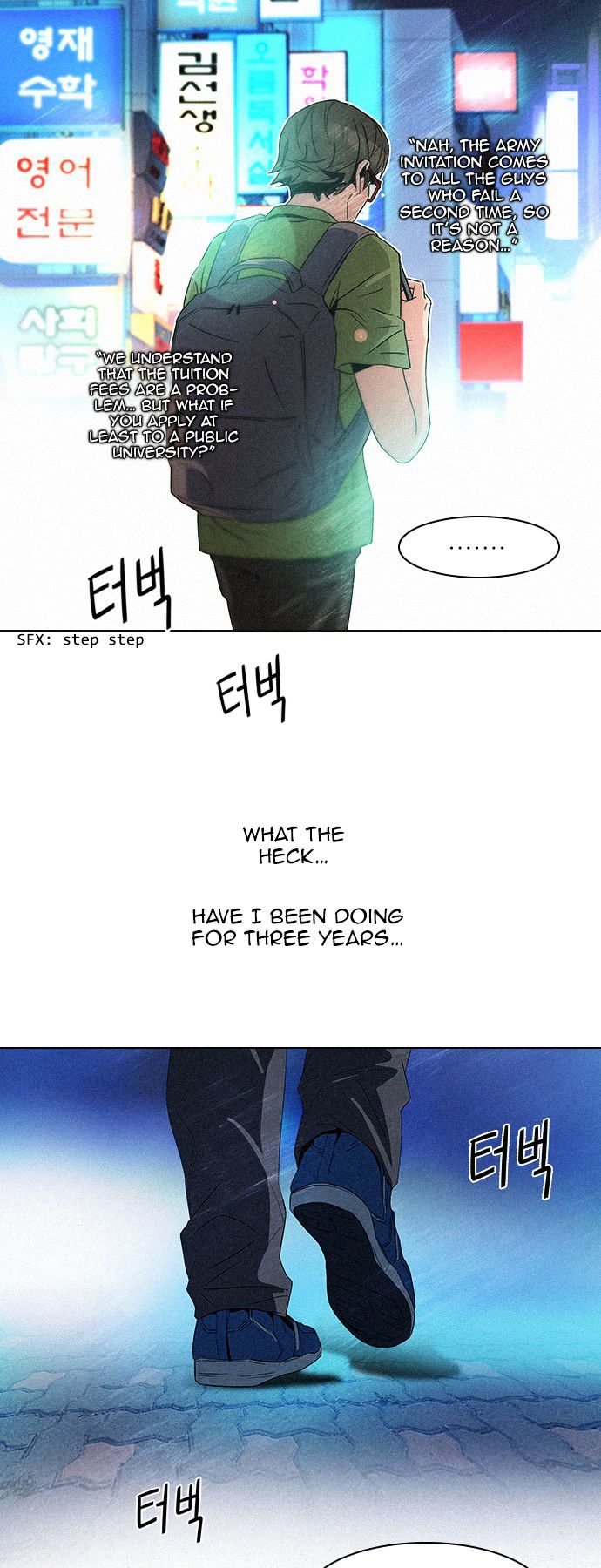 DICE: The Cube that Changes Everything Chapter 93 page 15 - Chapter 93 : Samsusaeng
