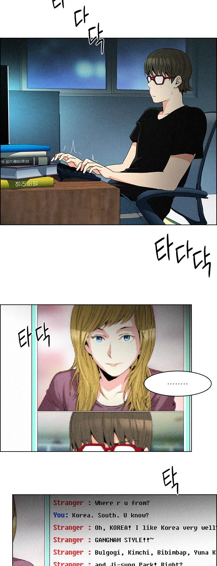DICE: The Cube that Changes Everything Chapter 93 page 2 - Chapter 93 : Samsusaeng