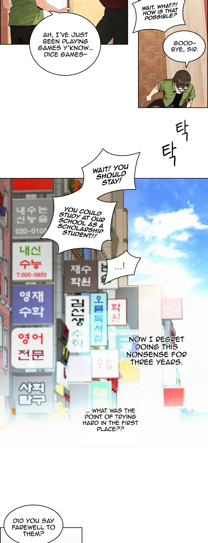 DICE: The Cube that Changes Everything Chapter 93 page 20 - Chapter 93 : Samsusaeng