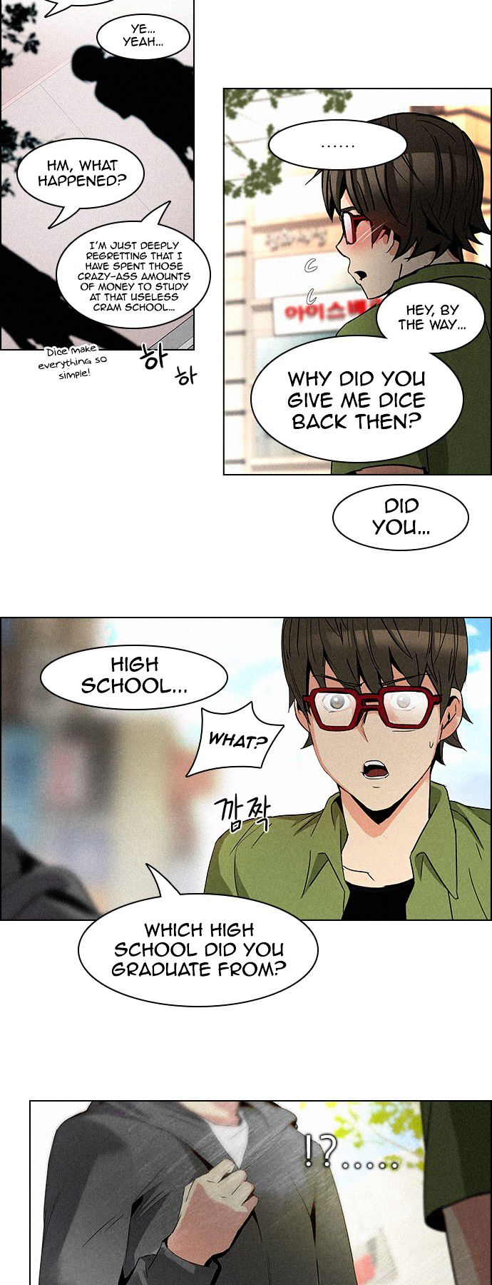 DICE: The Cube that Changes Everything Chapter 93 page 21 - Chapter 93 : Samsusaeng
