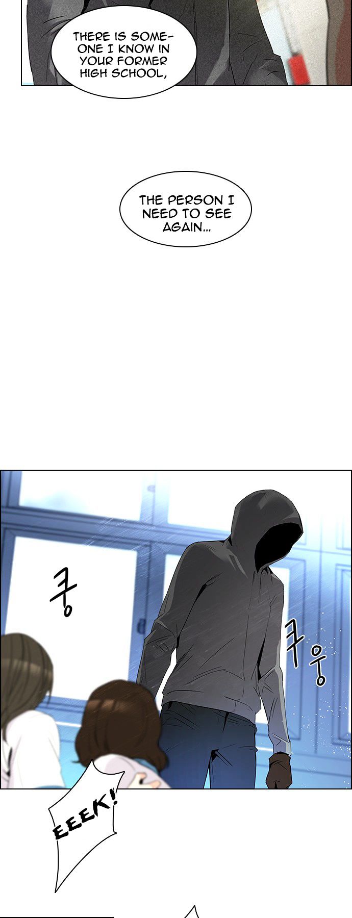 DICE: The Cube that Changes Everything Chapter 93 page 22 - Chapter 93 : Samsusaeng