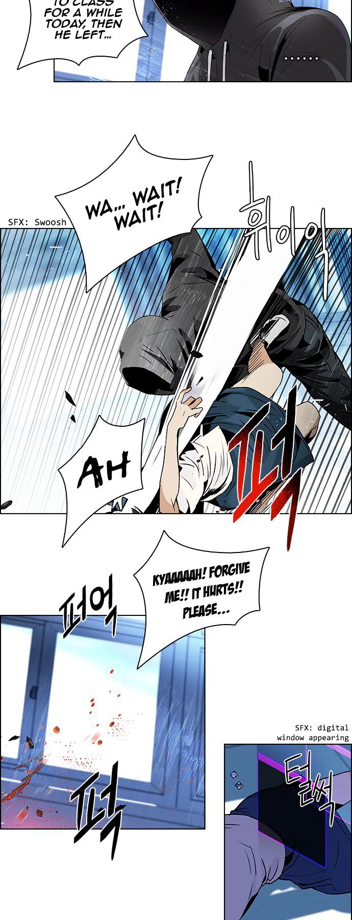 DICE: The Cube that Changes Everything Chapter 93 page 24 - Chapter 93 : Samsusaeng