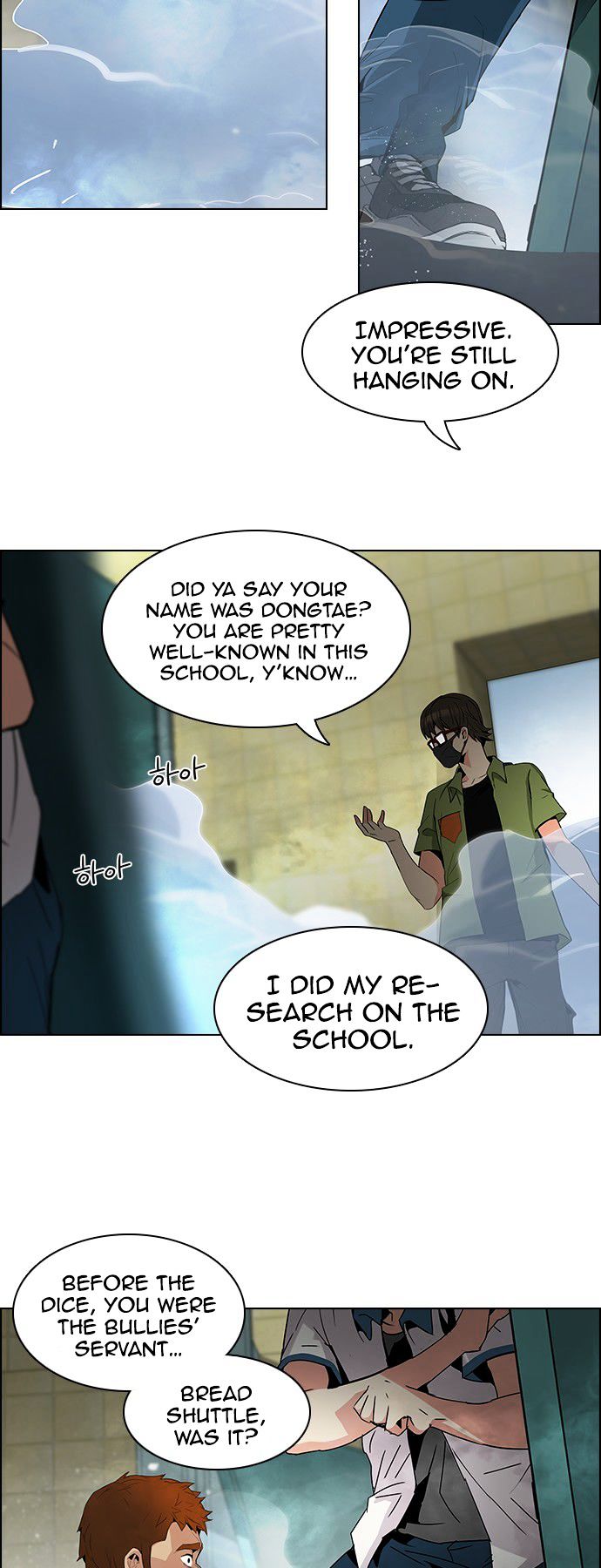 DICE: The Cube that Changes Everything Chapter 93 page 27 - Chapter 93 : Samsusaeng