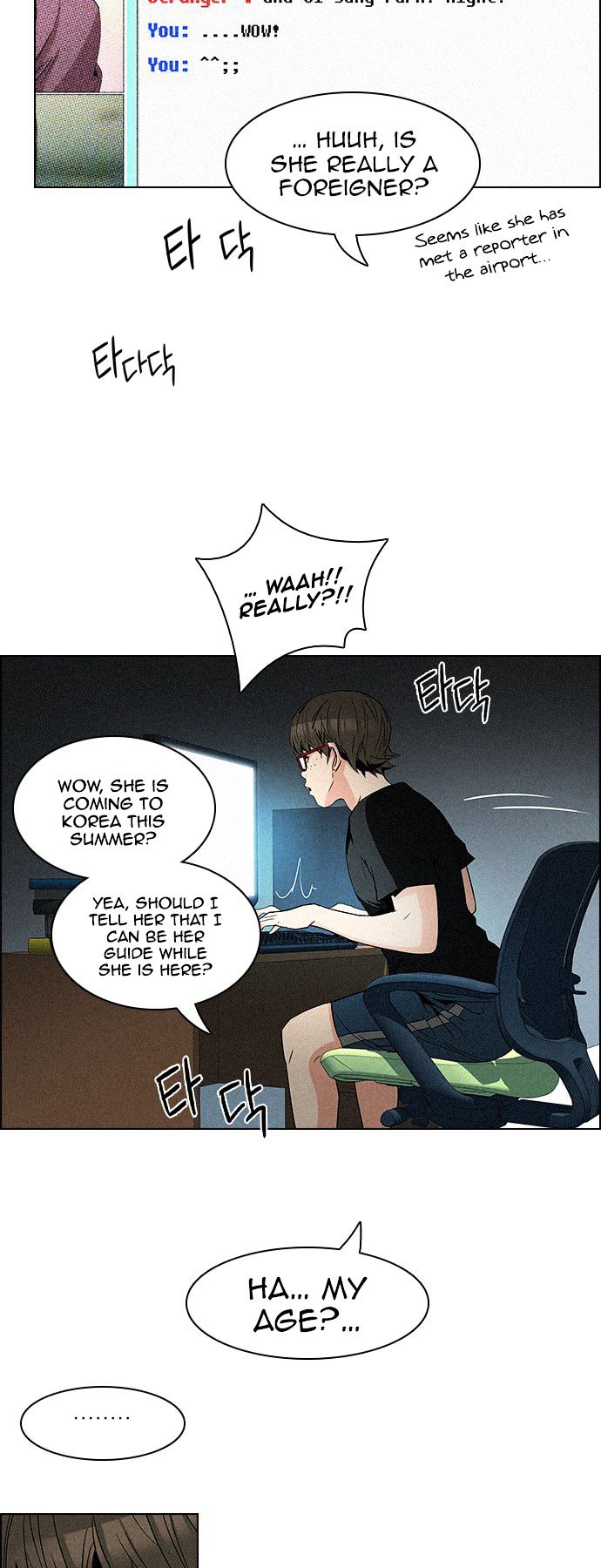 DICE: The Cube that Changes Everything Chapter 93 page 3 - Chapter 93 : Samsusaeng