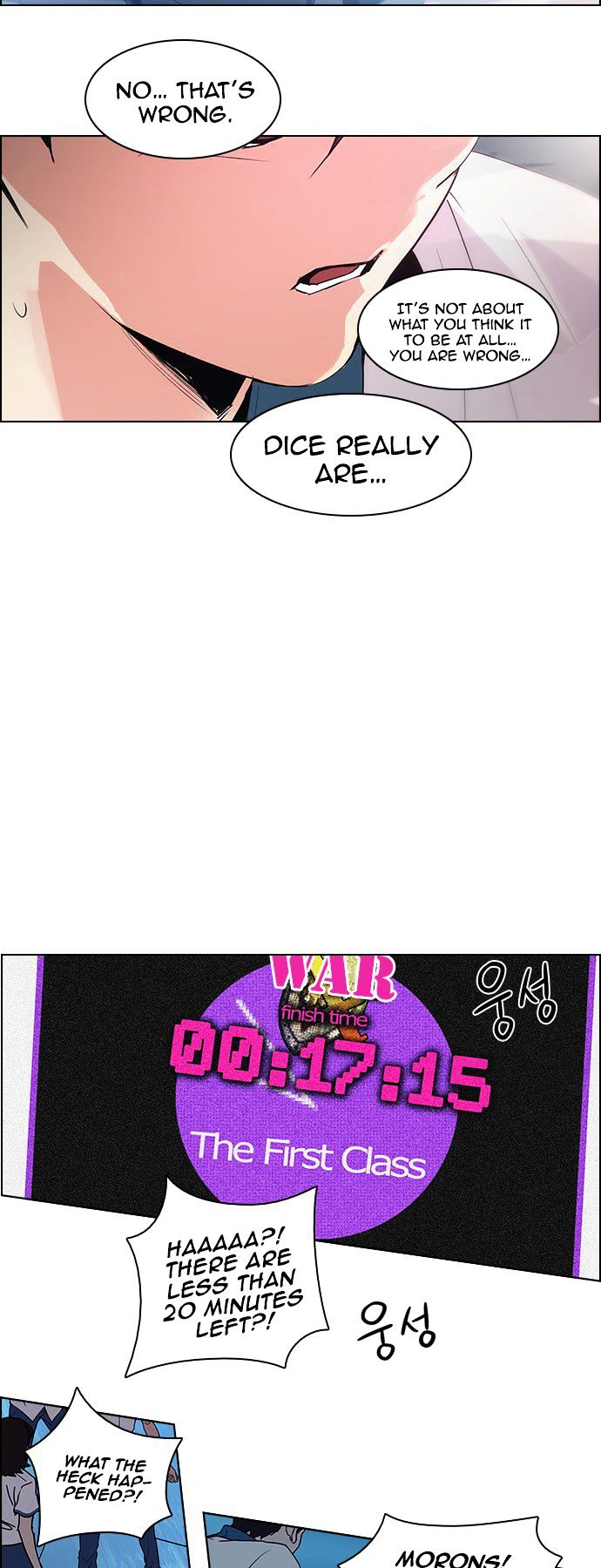 DICE: The Cube that Changes Everything Chapter 93 page 32 - Chapter 93 : Samsusaeng