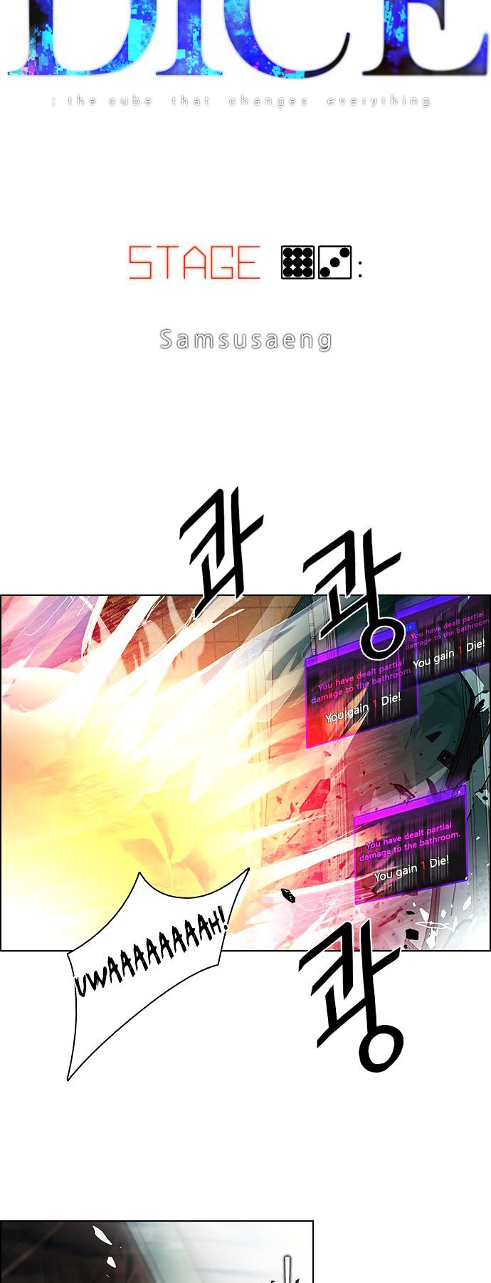DICE: The Cube that Changes Everything Chapter 93 page 7 - Chapter 93 : Samsusaeng