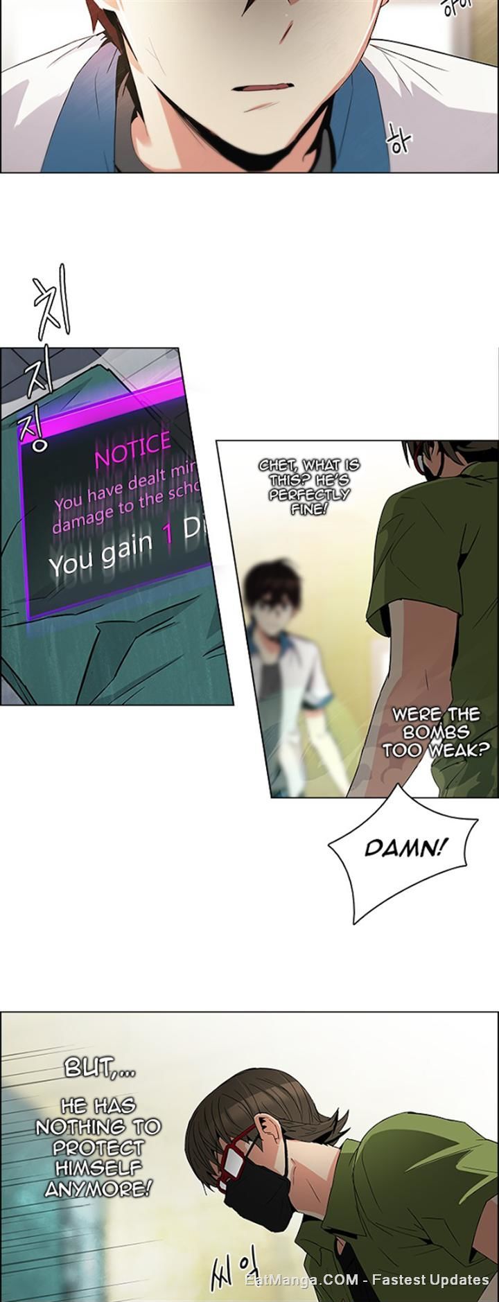 DICE: The Cube that Changes Everything Chapter 94 page 10 - Chapter 94 : First Period (6)