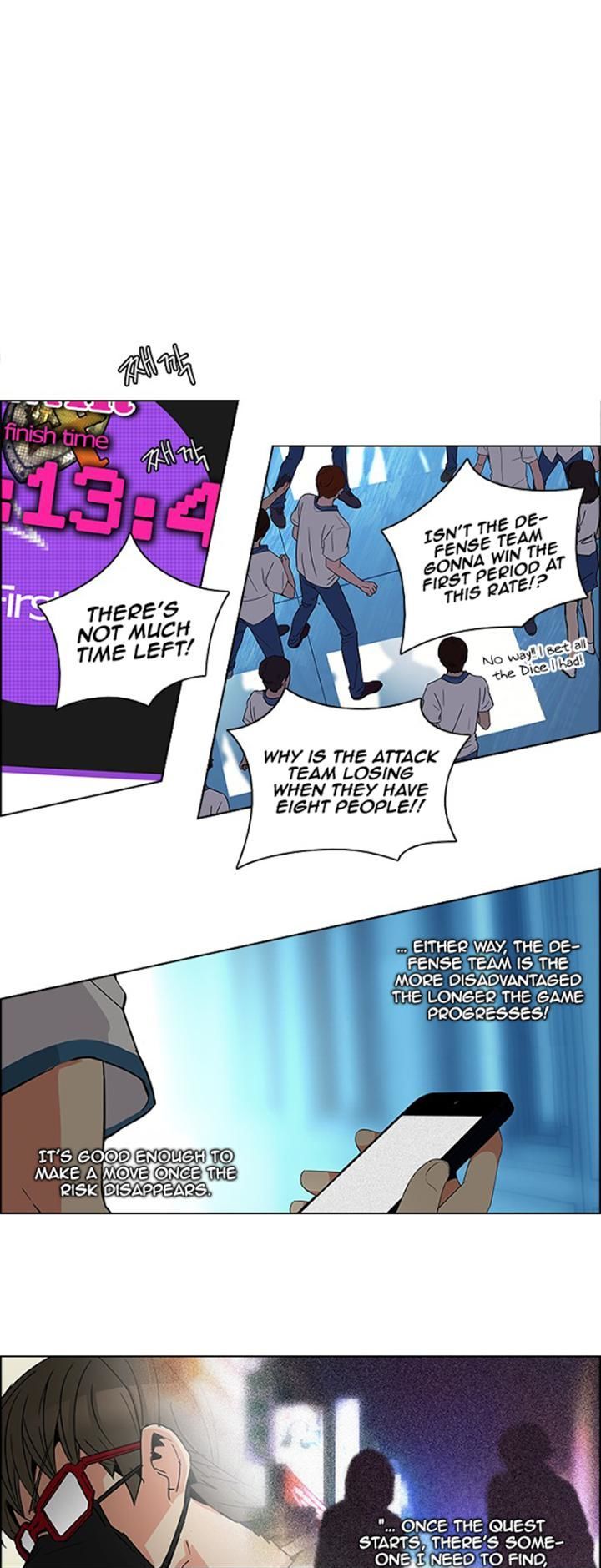 DICE: The Cube that Changes Everything Chapter 94 page 12 - Chapter 94 : First Period (6)