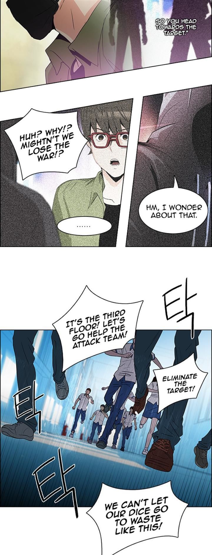DICE: The Cube that Changes Everything Chapter 94 page 13 - Chapter 94 : First Period (6)