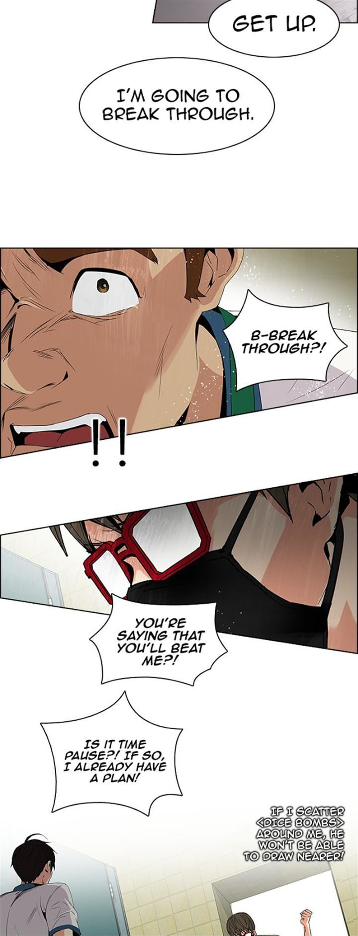 DICE: The Cube that Changes Everything Chapter 94 page 15 - Chapter 94 : First Period (6)