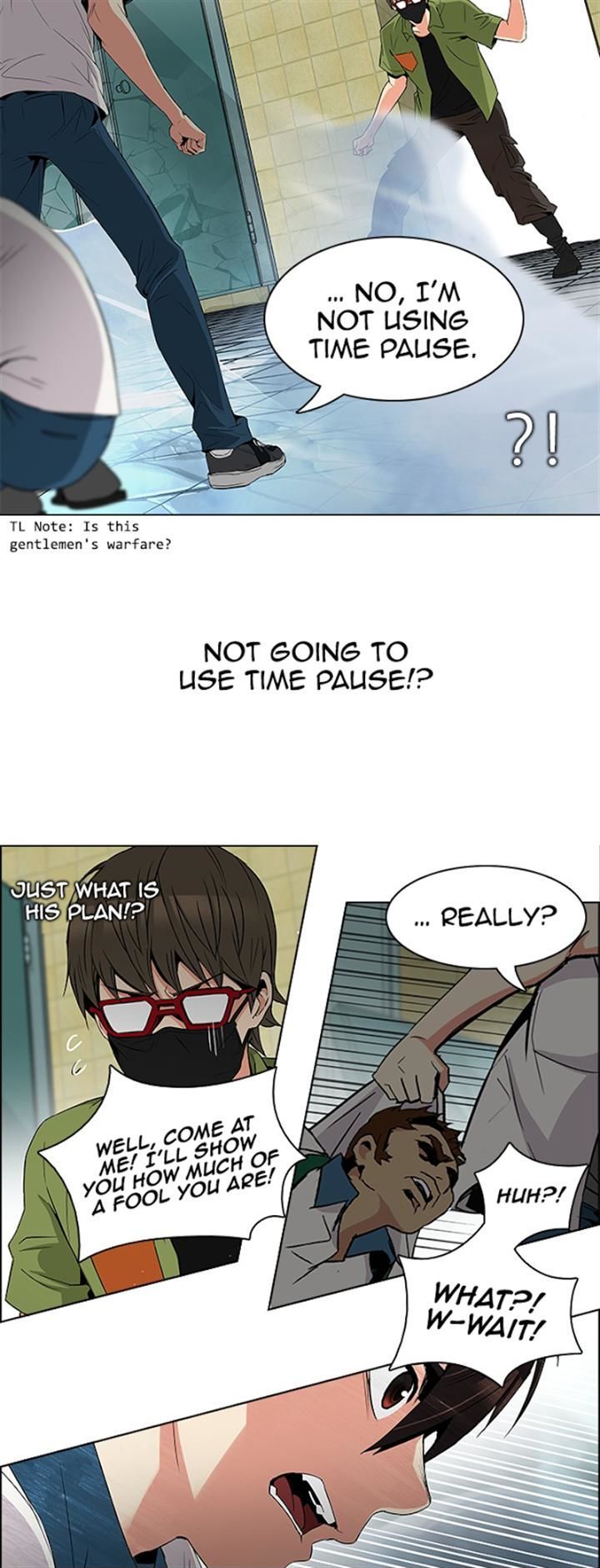DICE: The Cube that Changes Everything Chapter 94 page 16 - Chapter 94 : First Period (6)