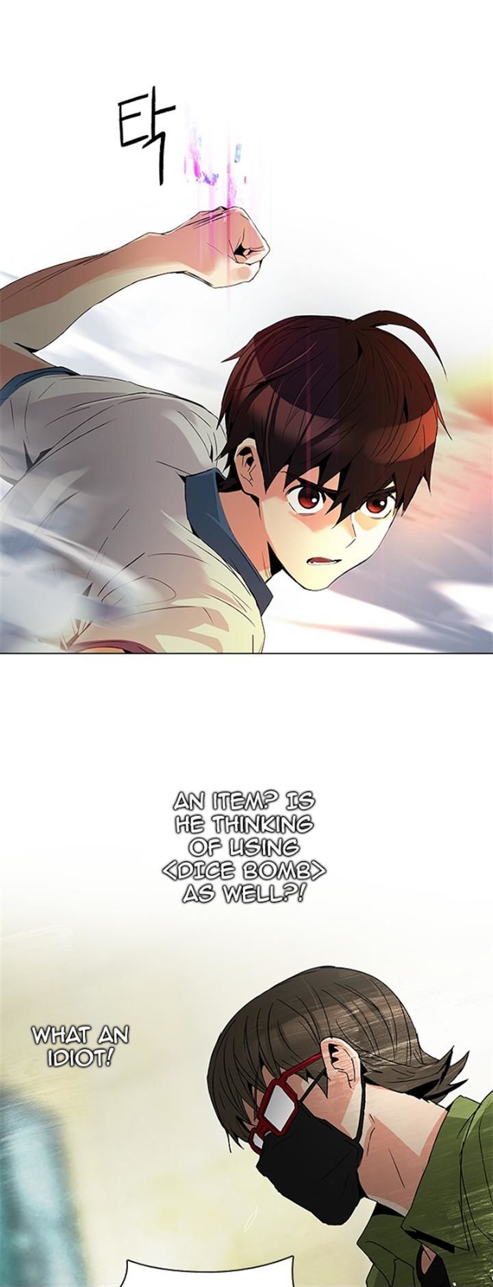 DICE: The Cube that Changes Everything Chapter 94 page 18 - Chapter 94 : First Period (6)