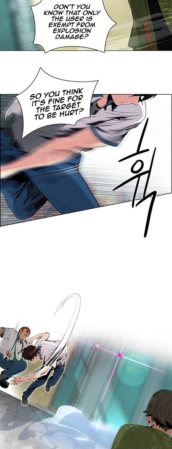 DICE: The Cube that Changes Everything Chapter 94 page 19 - Chapter 94 : First Period (6)