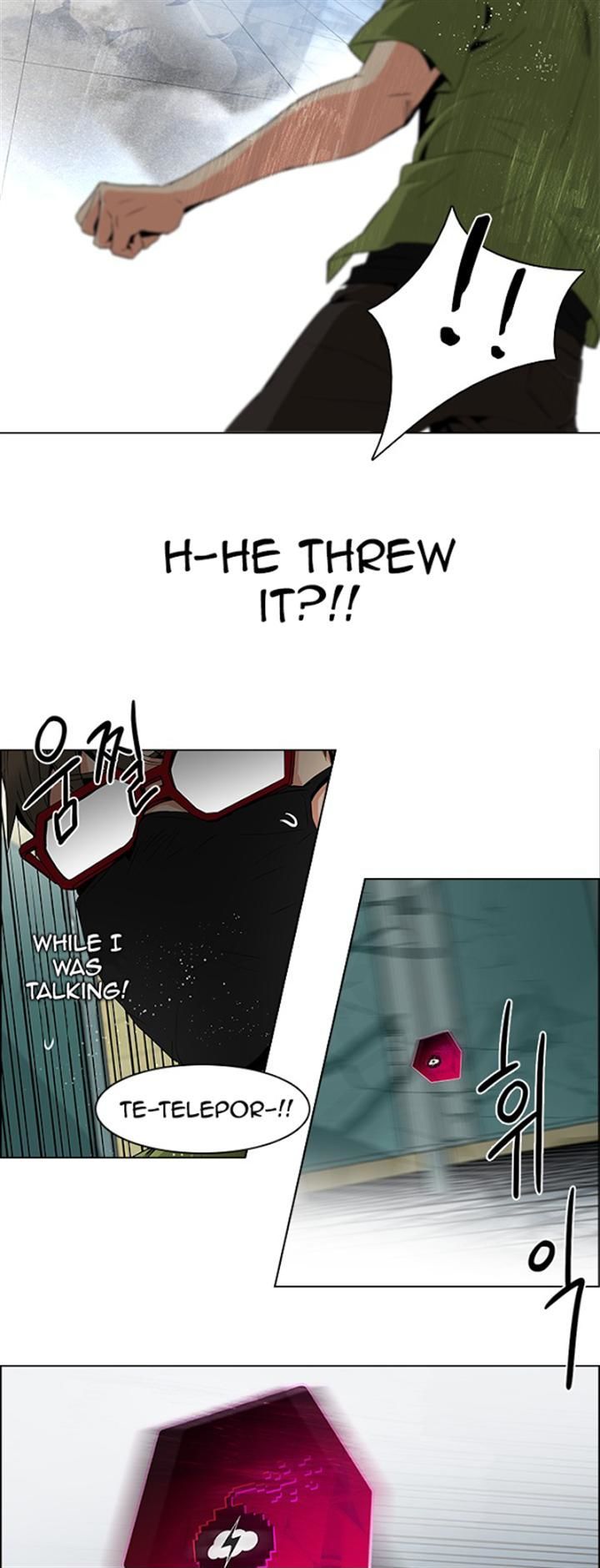 DICE: The Cube that Changes Everything Chapter 94 page 20 - Chapter 94 : First Period (6)