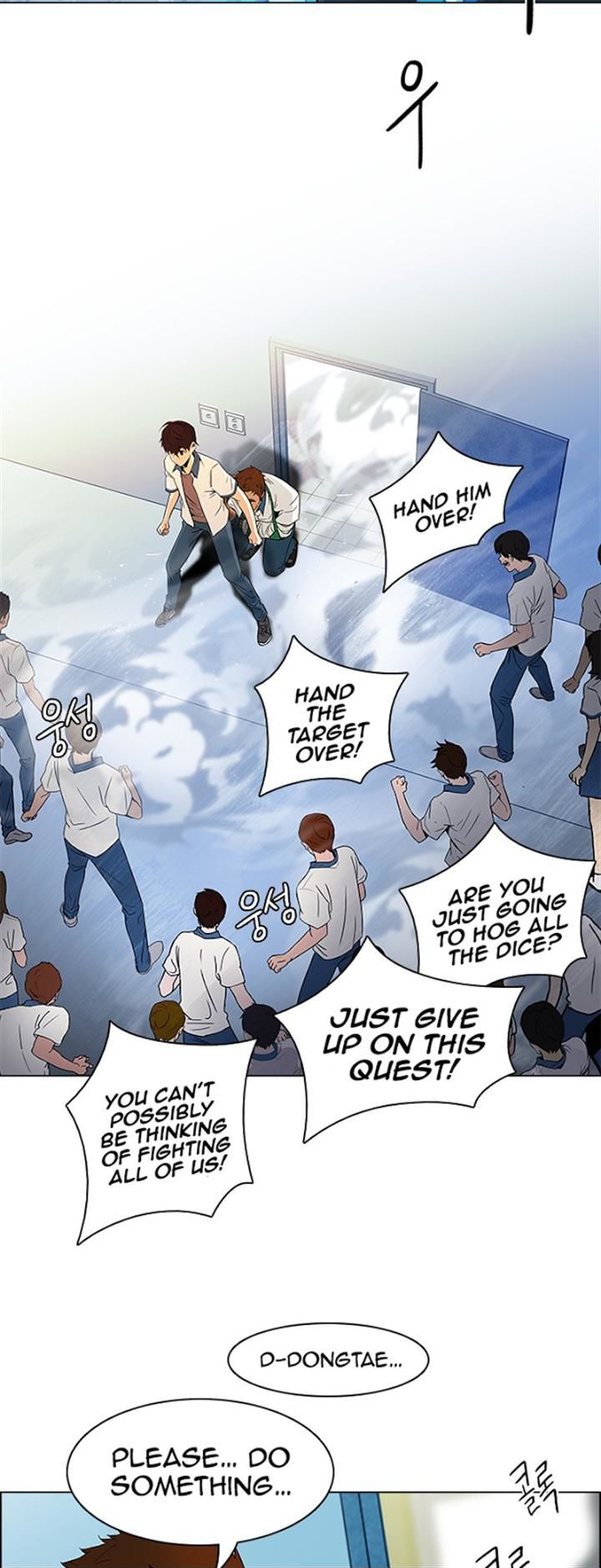 DICE: The Cube that Changes Everything Chapter 94 page 29 - Chapter 94 : First Period (6)