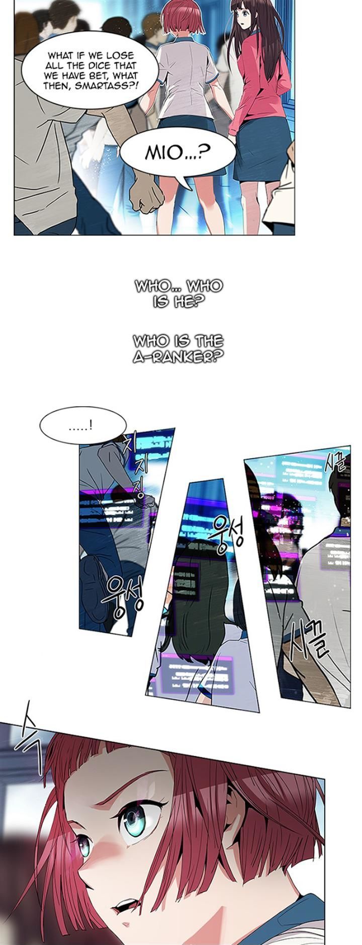DICE: The Cube that Changes Everything Chapter 94 page 3 - Chapter 94 : First Period (6)