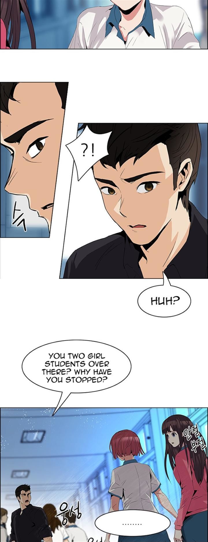 DICE: The Cube that Changes Everything Chapter 94 page 34 - Chapter 94 : First Period (6)