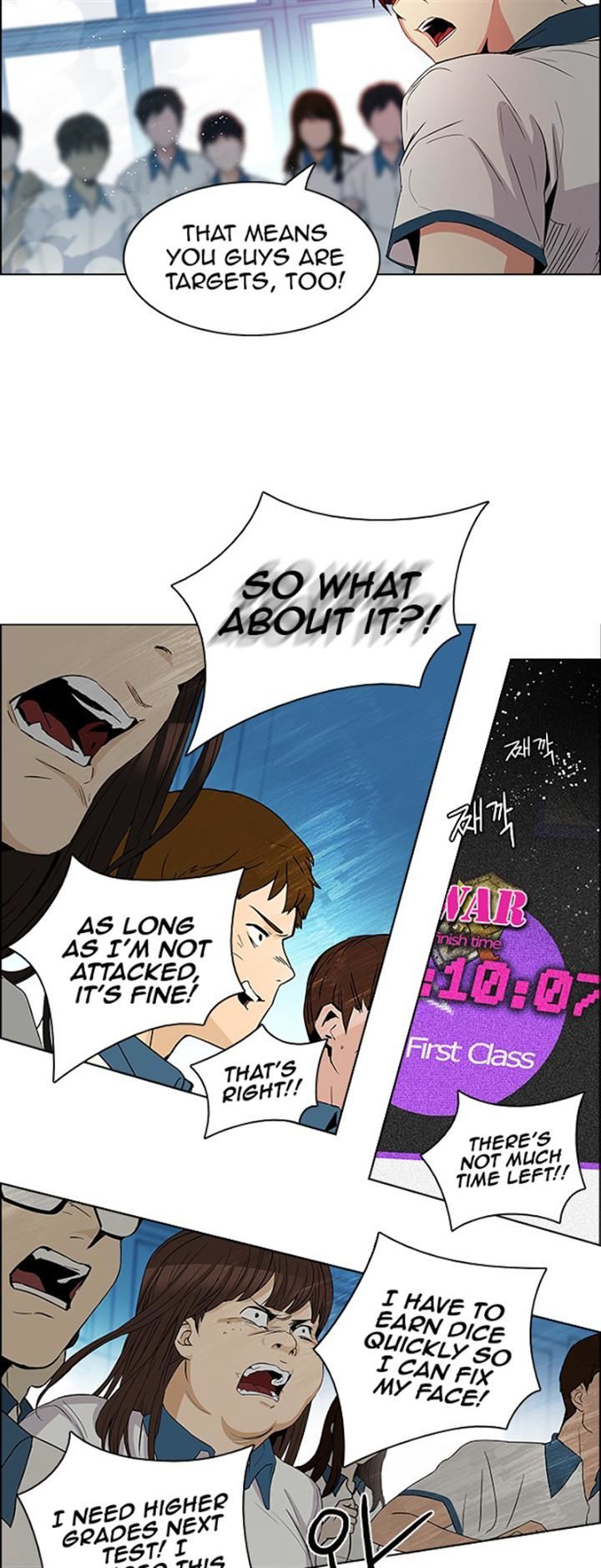 DICE: The Cube that Changes Everything Chapter 94 page 38 - Chapter 94 : First Period (6)