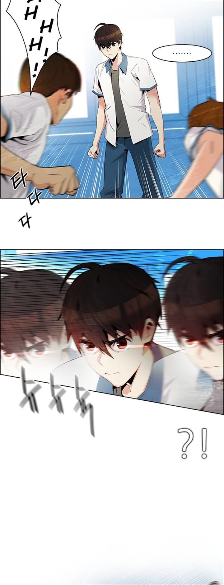 DICE: The Cube that Changes Everything Chapter 95 page 12 - Chapter 95 : First Period (7)