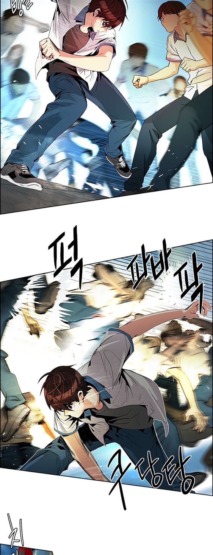 DICE: The Cube that Changes Everything Chapter 95 page 14 - Chapter 95 : First Period (7)