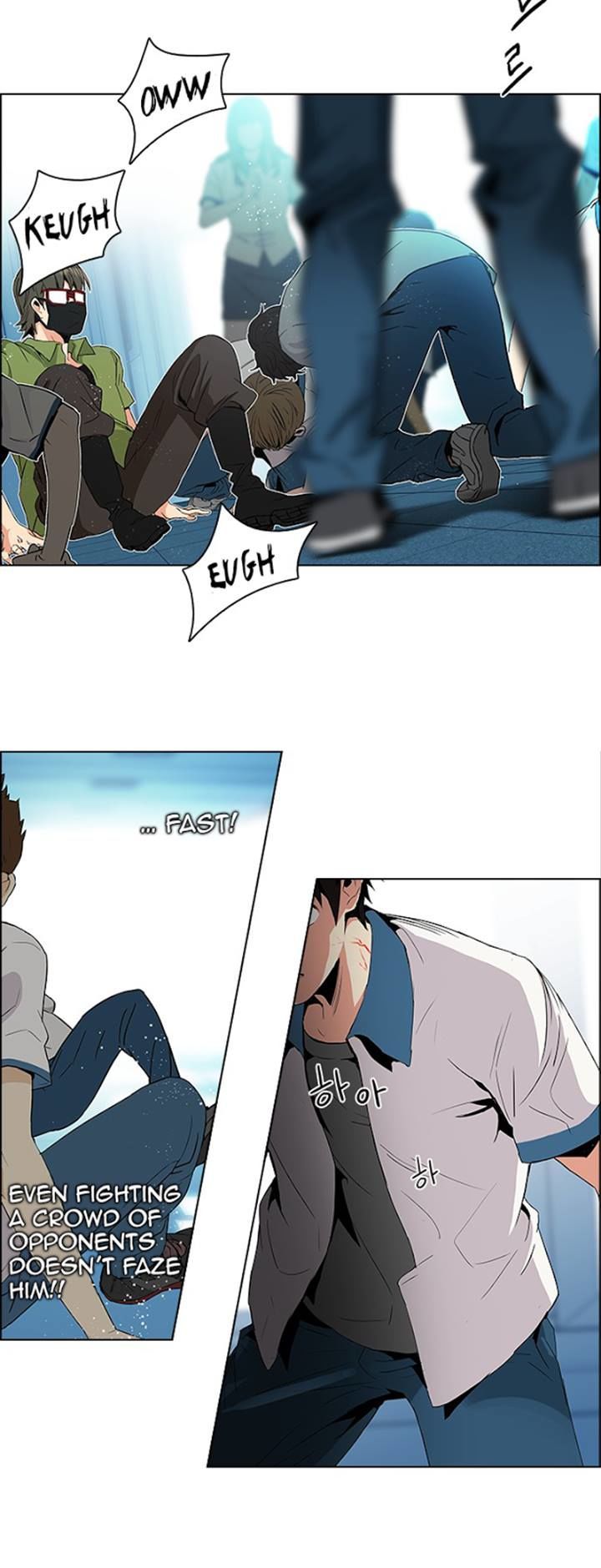 DICE: The Cube that Changes Everything Chapter 95 page 17 - Chapter 95 : First Period (7)