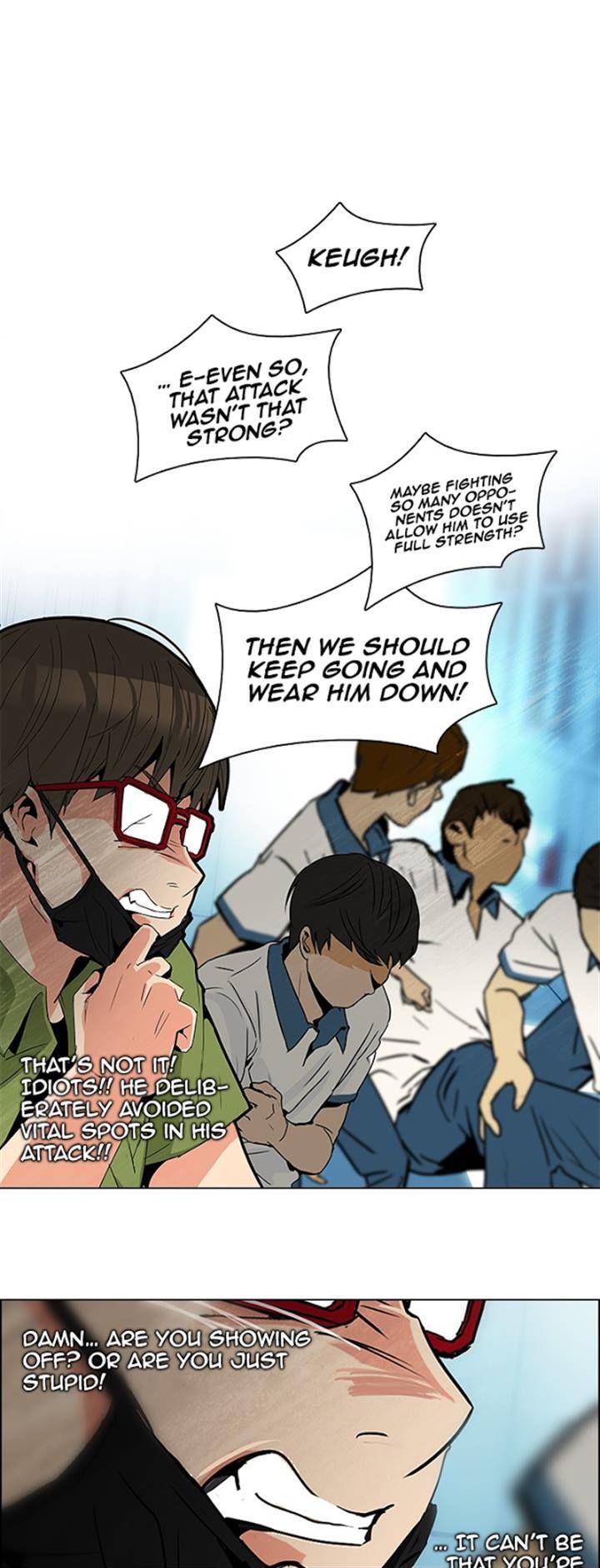 DICE: The Cube that Changes Everything Chapter 95 page 18 - Chapter 95 : First Period (7)