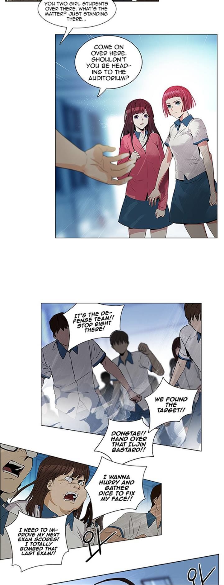 DICE: The Cube that Changes Everything Chapter 95 page 2 - Chapter 95 : First Period (7)