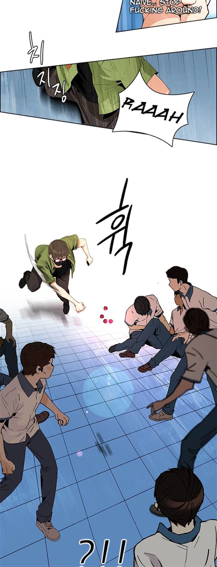 DICE: The Cube that Changes Everything Chapter 95 page 20 - Chapter 95 : First Period (7)